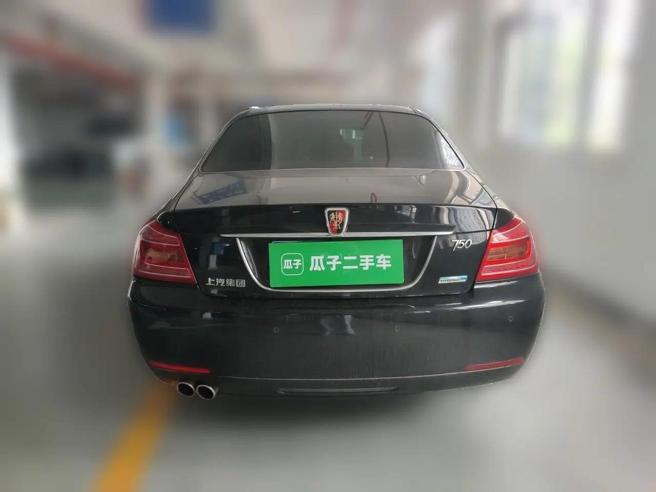 Roewe 750 2012 1.8T 750 HYBRID Hybrid Version AT — миниатюра 5