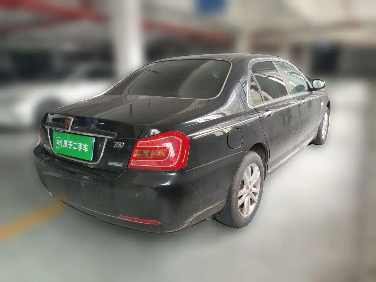 Roewe 750 2012 1.8T 750 HYBRID Hybrid Version AT — миниатюра 6