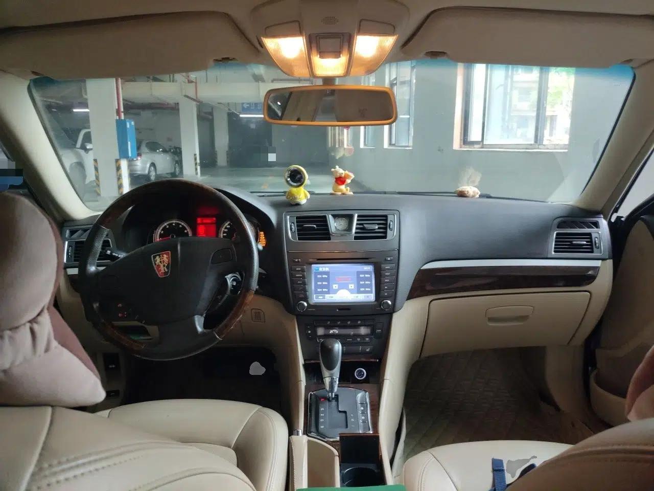 Roewe 750 2012 1.8T 750 HYBRID Hybrid Version AT — миниатюра 10