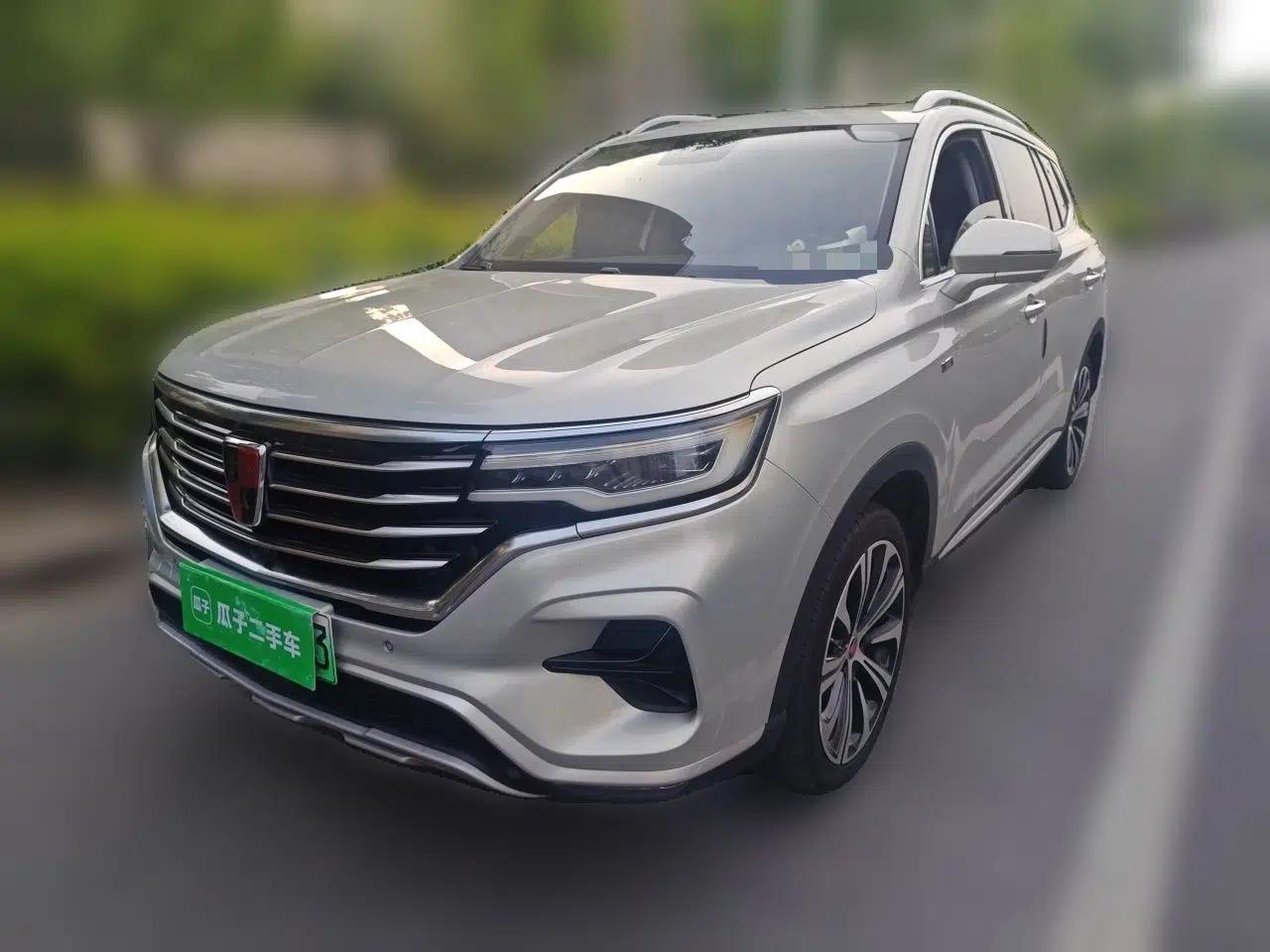 Roewe RX5 eMAX 2020 500 PHEV Smart Cabin Flagship Edition — миниатюра 1
