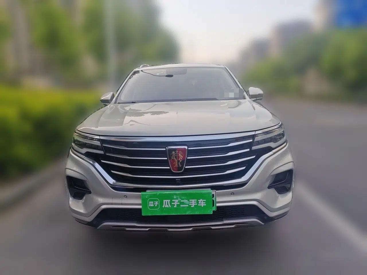 Roewe RX5 eMAX 2020 500 PHEV Smart Cabin Flagship Edition — миниатюра 2