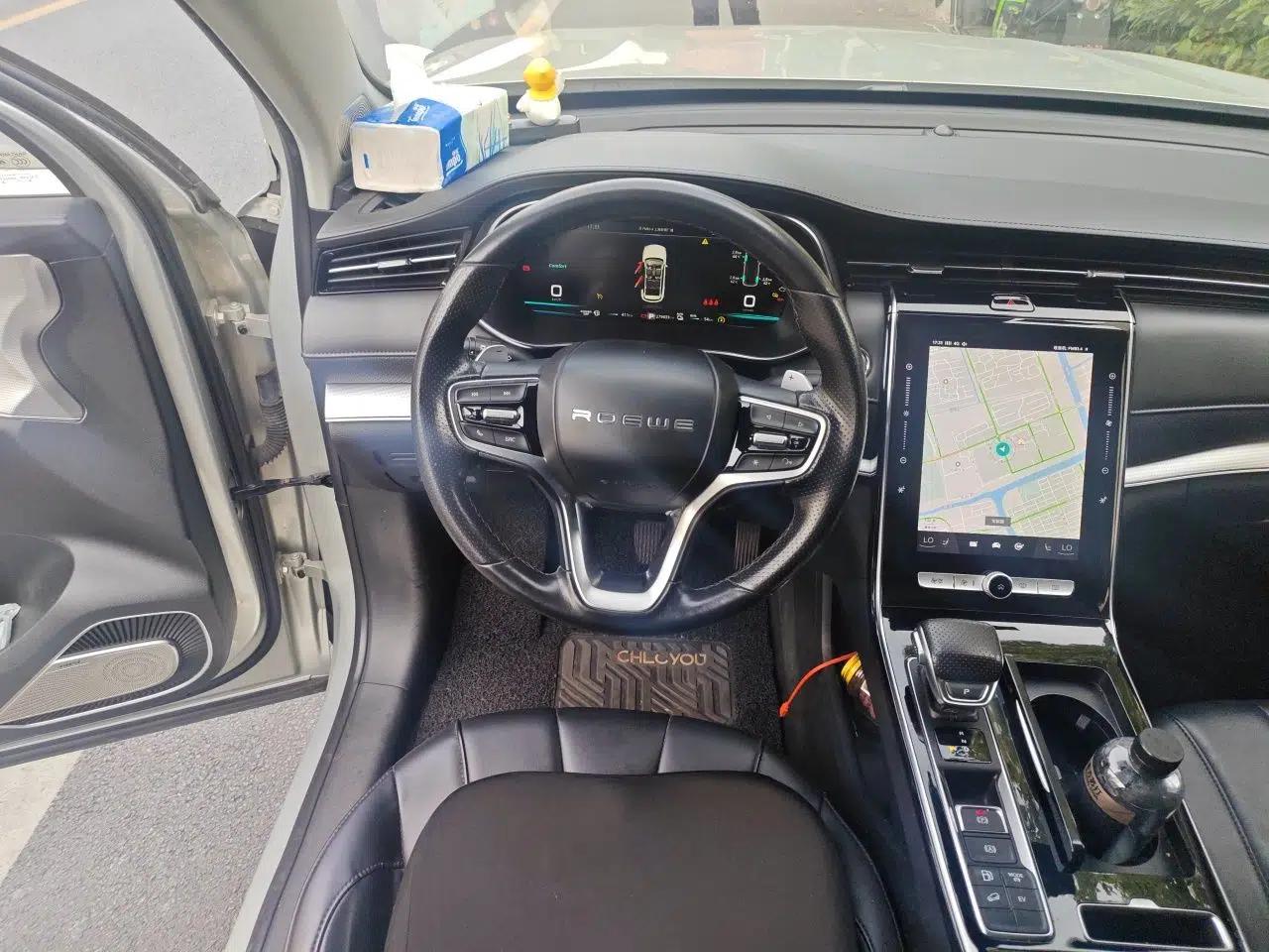 Roewe RX5 eMAX 2020 500 PHEV Smart Cabin Flagship Edition — миниатюра 11