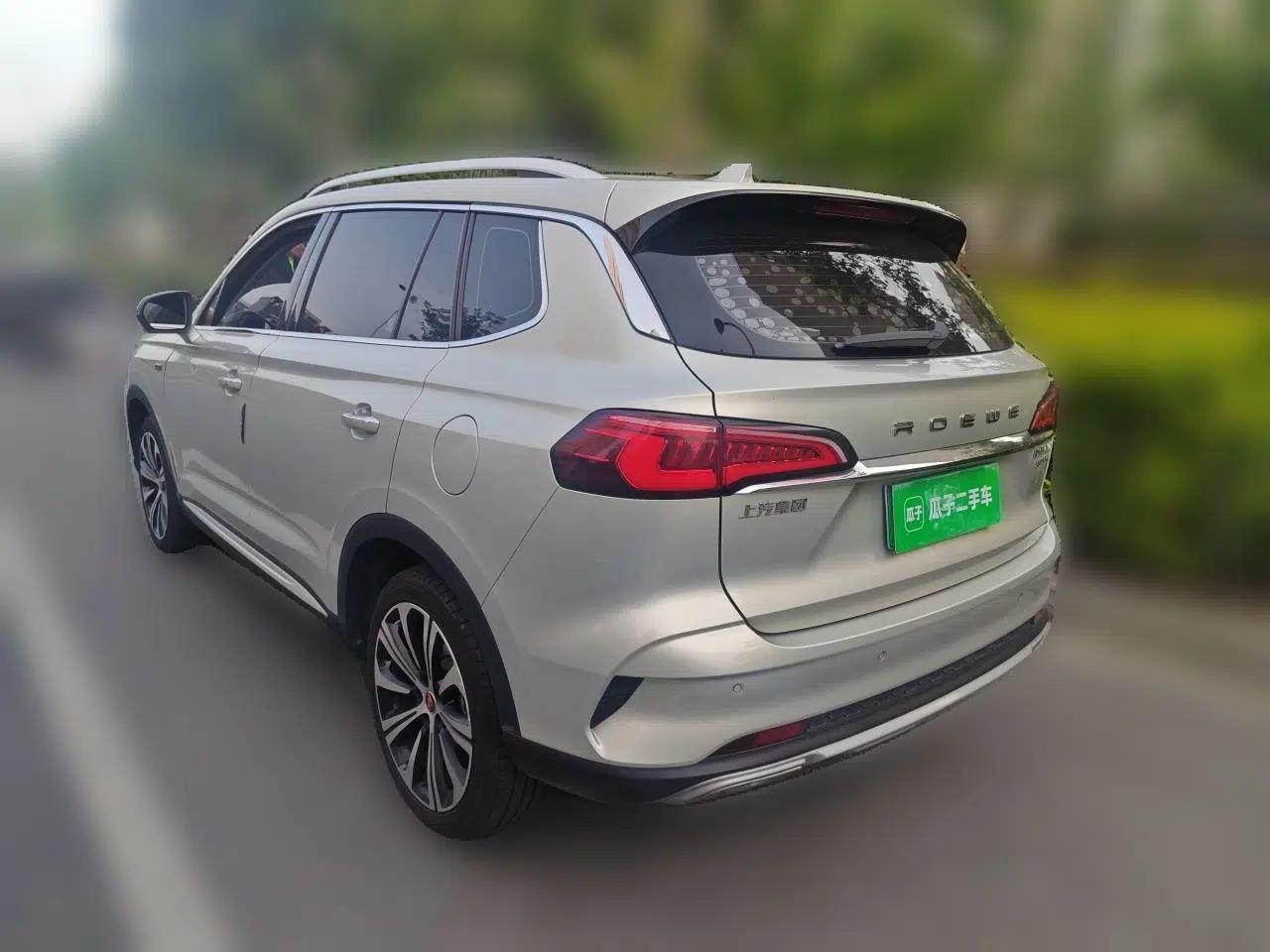 Roewe RX5 eMAX 2020 500 PHEV Smart Cabin Flagship Edition — миниатюра 4