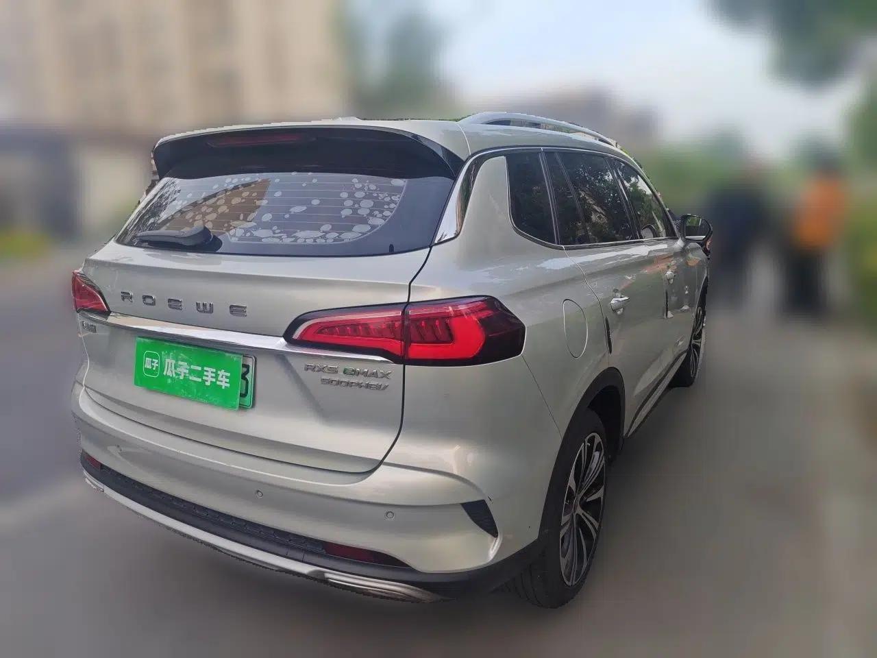 Roewe RX5 eMAX 2020 500 PHEV Smart Cabin Flagship Edition — миниатюра 6