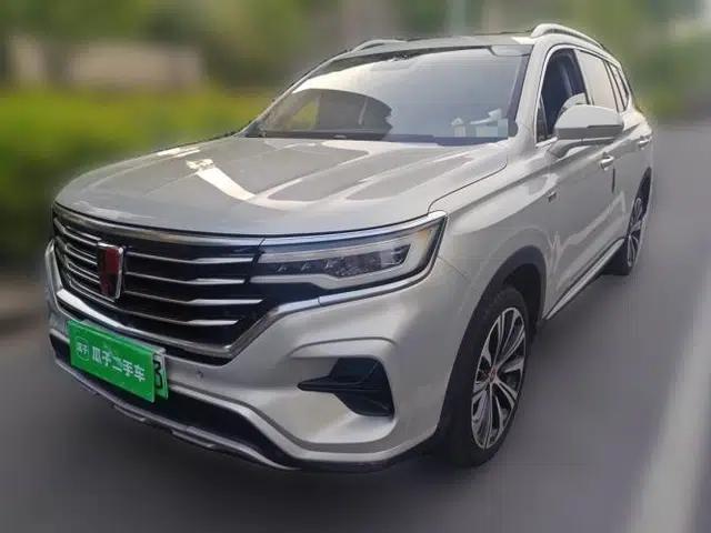 Roewe RX5 eMAX 2020 500 PHEV Smart Cabin Flagship Edition