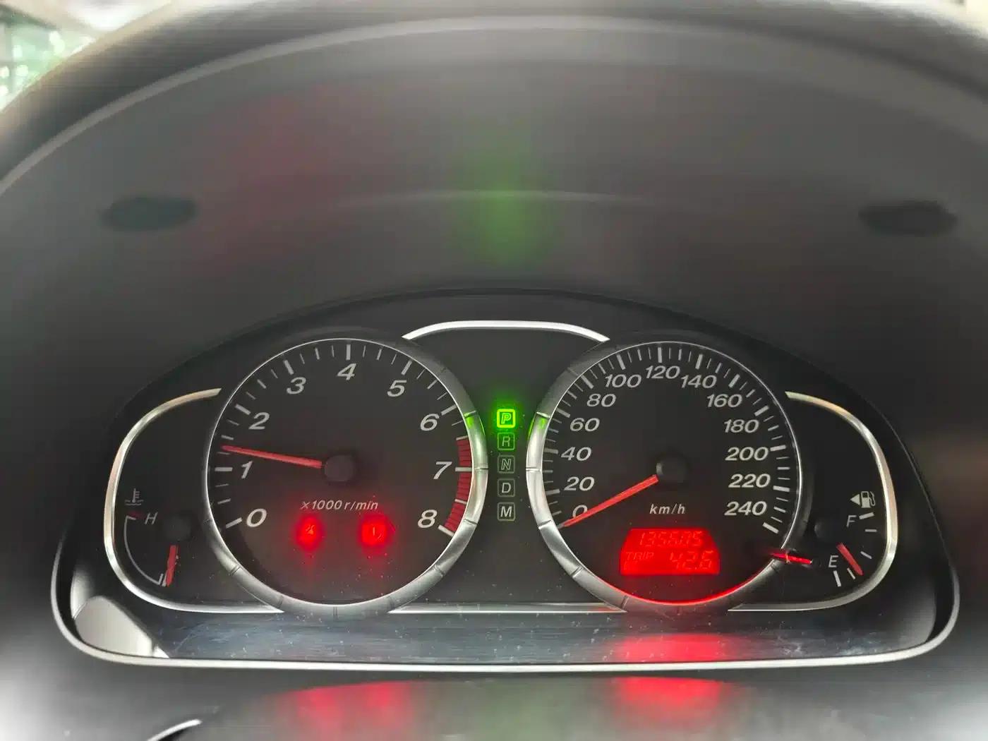 Mazda 6 2007 2.0L Automatic Luxury — миниатюра 23