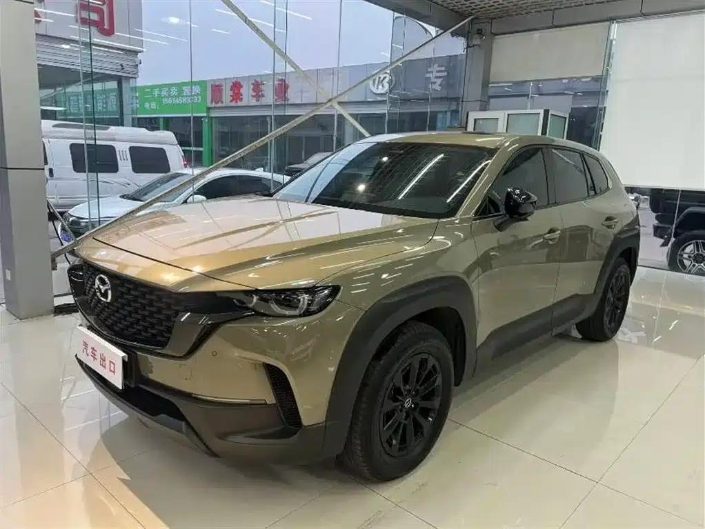 Mazda CX-50 Leading Edition 2023 2.0L — миниатюра 1