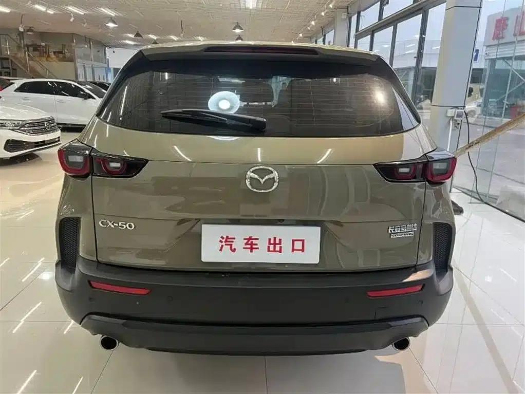 Mazda CX-50 Leading Edition 2023 2.0L — миниатюра 5