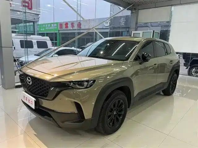 Mazda CX-50 Leading Edition 2023 2.0L