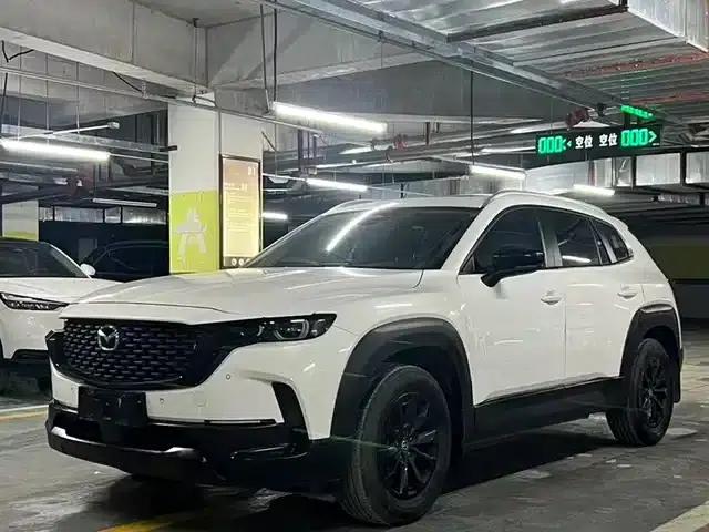 Mazda CX-50 Leading Edition 2023 2.0L