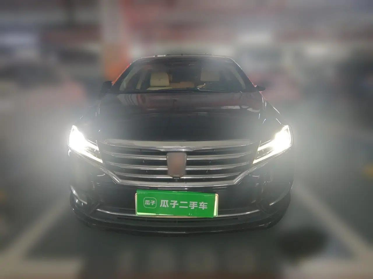 Roewe e950 2017 50T Hybrid Connected Executive Edition — миниатюра 2