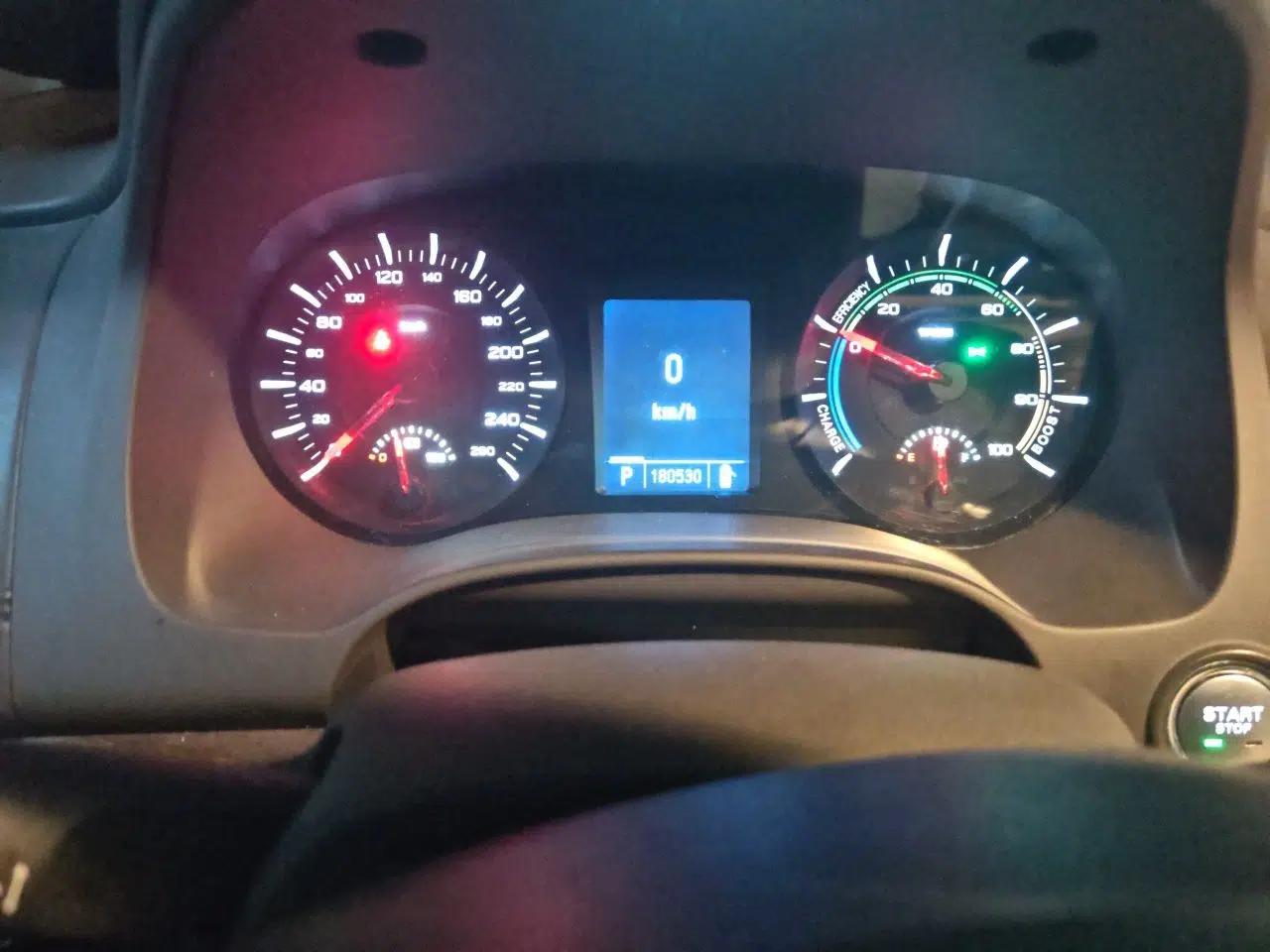 Roewe e950 2017 50T Hybrid Connected Executive Edition — миниатюра 13