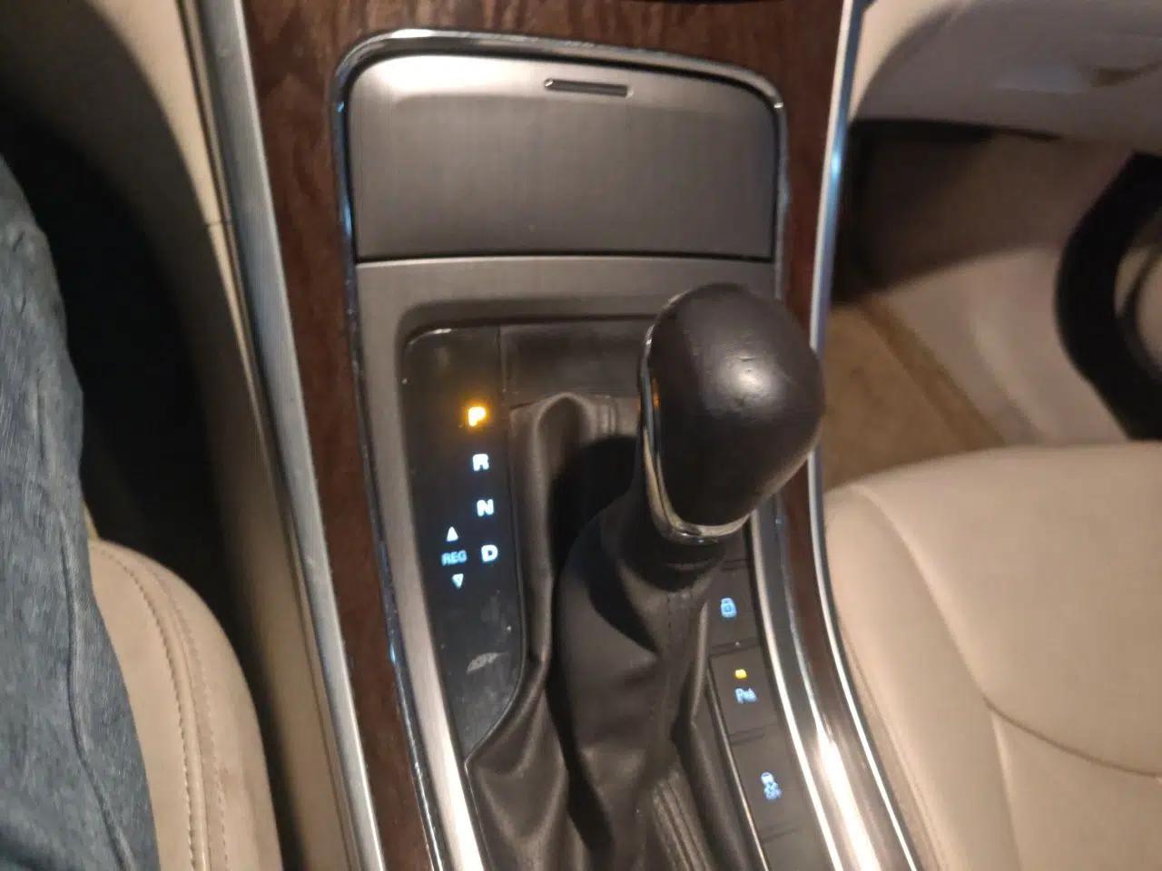 Roewe e950 2017 50T Hybrid Connected Executive Edition — миниатюра 15