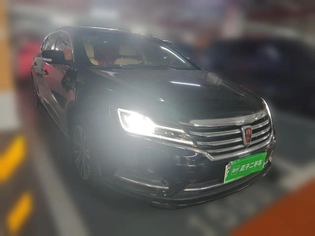 Roewe e950 2017 50T Hybrid Connected Executive Edition — миниатюра 3