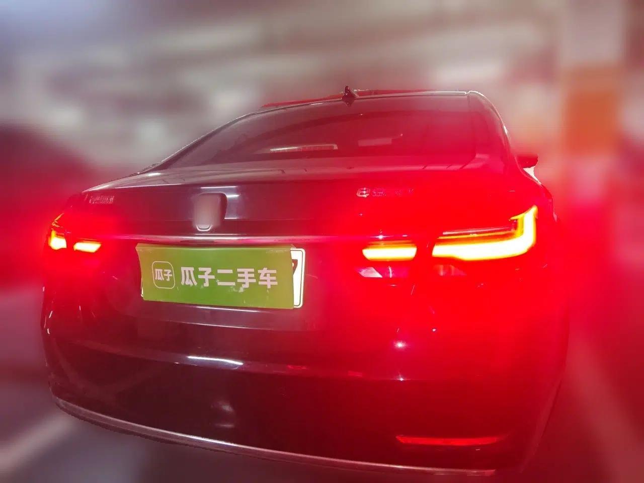 Roewe e950 2017 50T Hybrid Connected Executive Edition — миниатюра 5