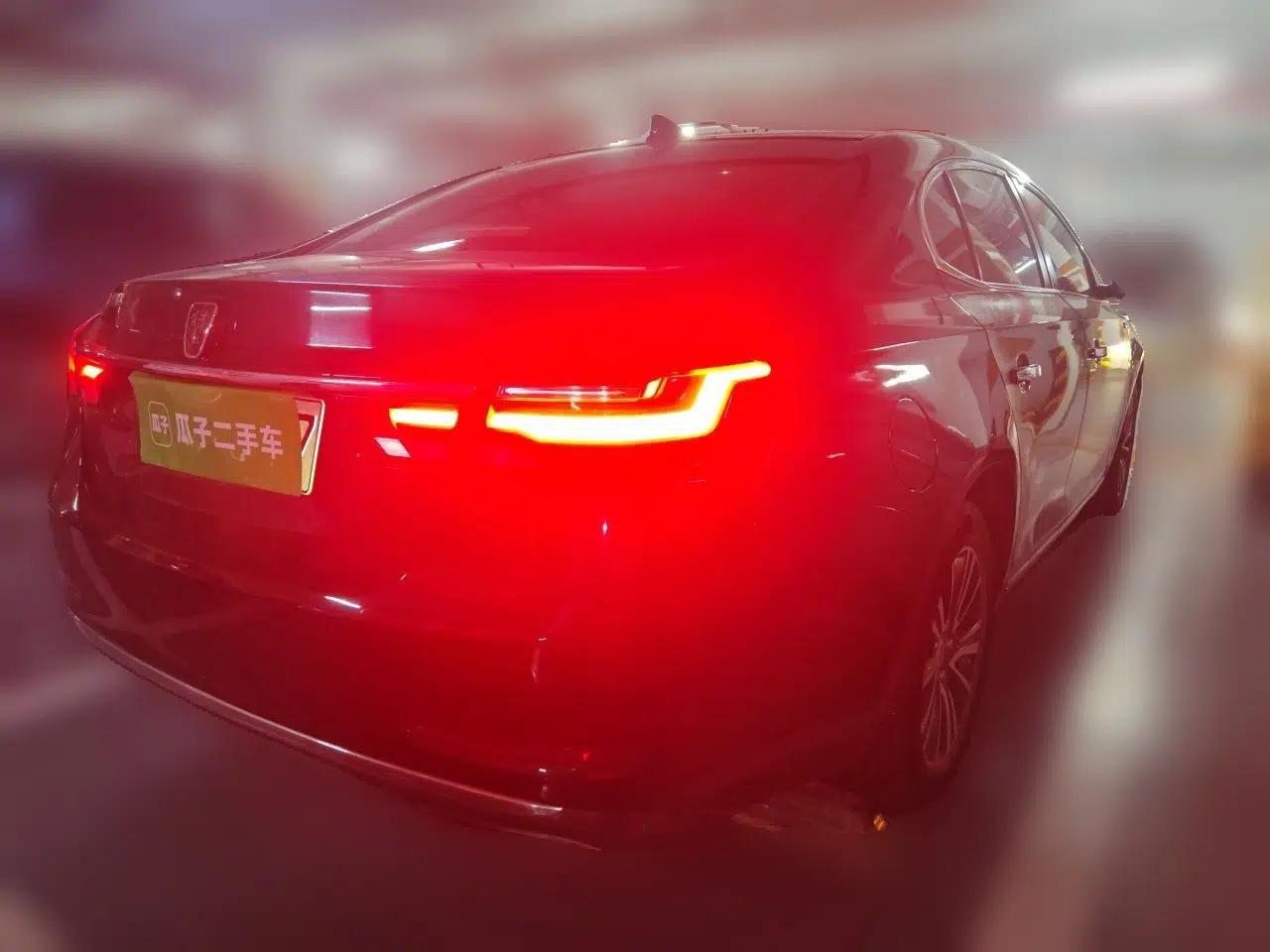 Roewe e950 2017 50T Hybrid Connected Executive Edition — миниатюра 6