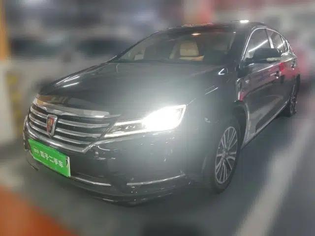 Roewe e950 2017 50T Hybrid Connected Executive Edition