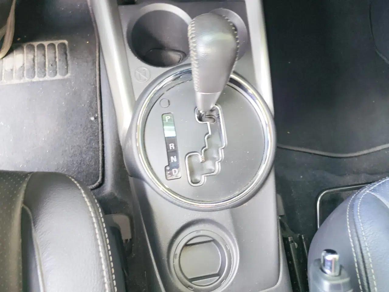 Mitsubishi ASX 2016 2.0L CVT Two-Wheel Drive Navigation Edition — миниатюра 15