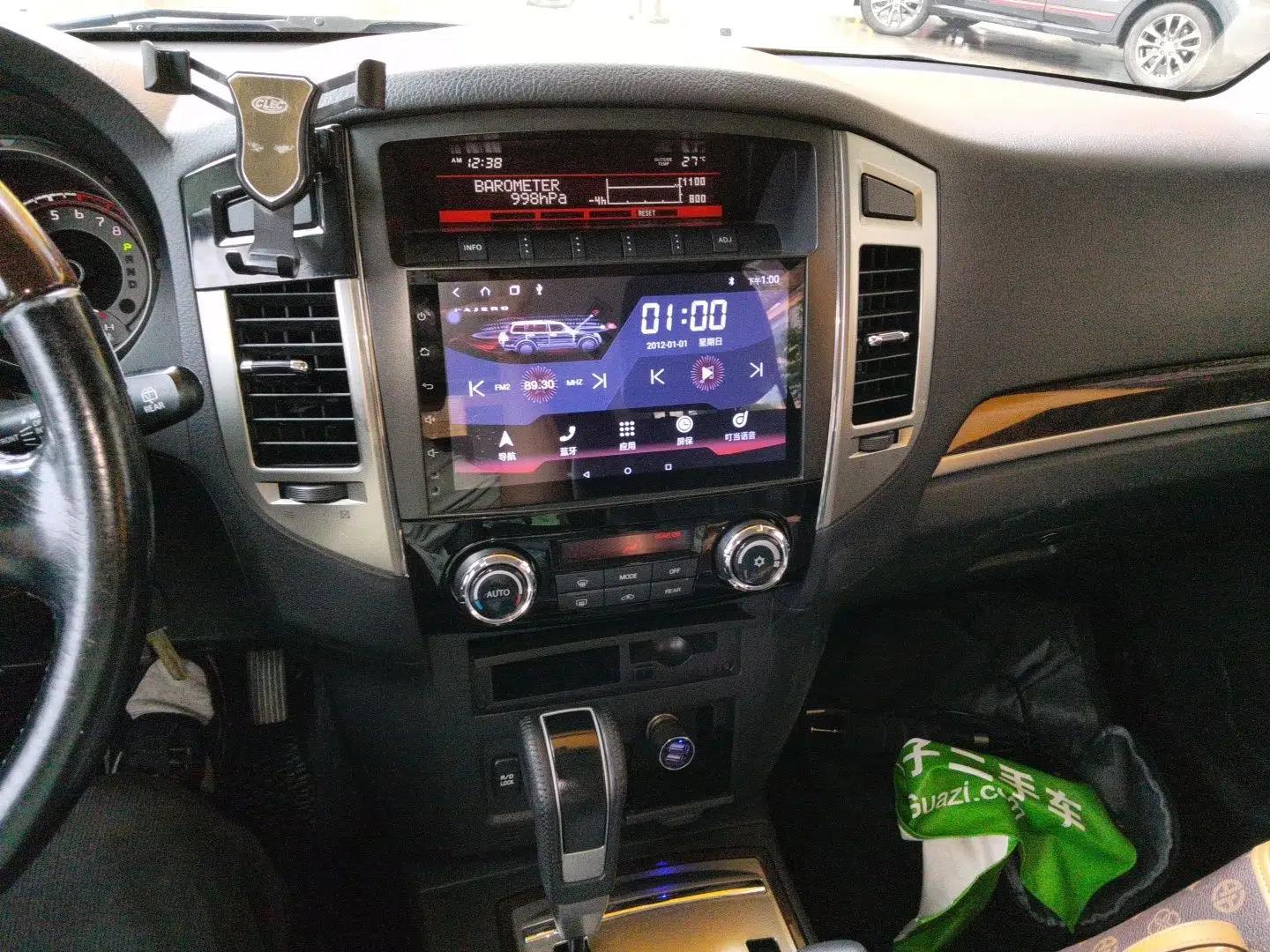 Mitsubishi Pajero 2020 Collection Edition 3.0L Automatic Prestige Off-Road Version — миниатюра 14