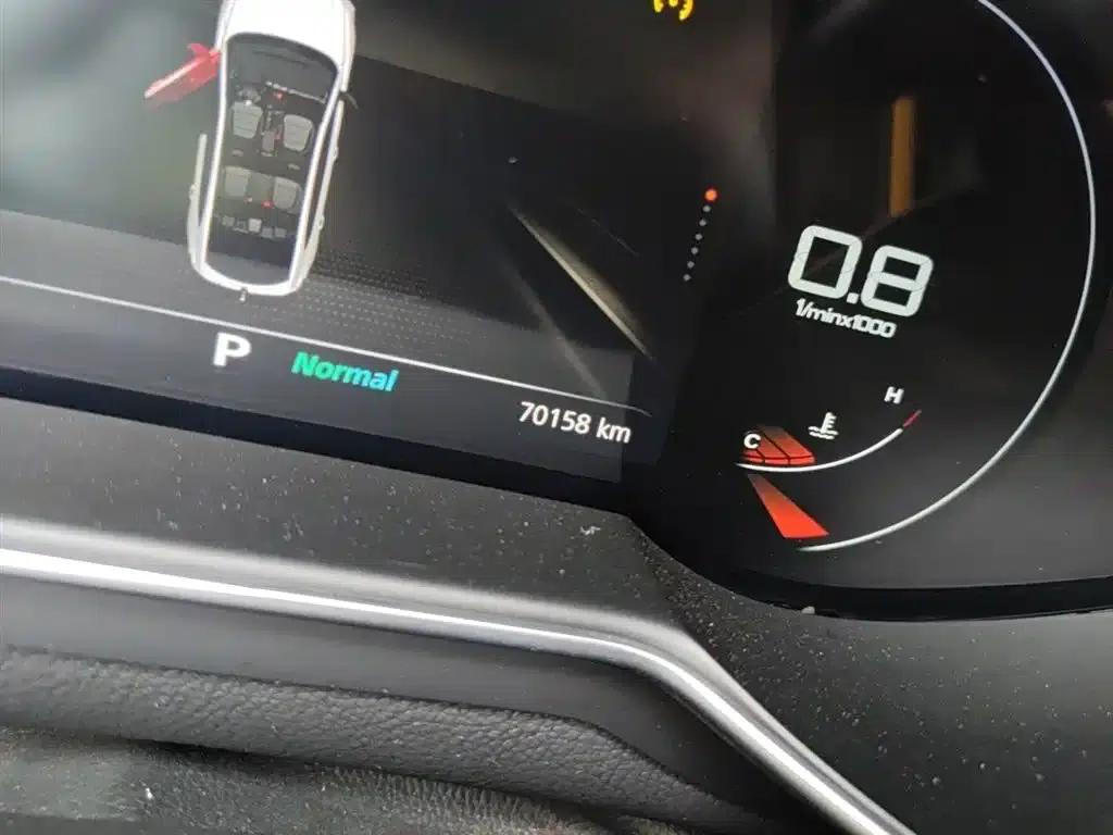 MG6 2021 Pro 1.5T Automatic Trophy Luxury Edition — миниатюра 5