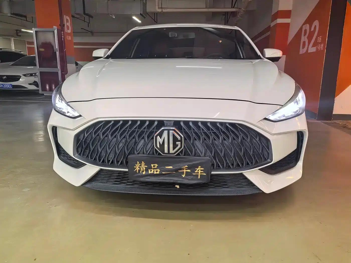 MG5 2022 180DVVT CVT Youth Style Edition — миниатюра 2