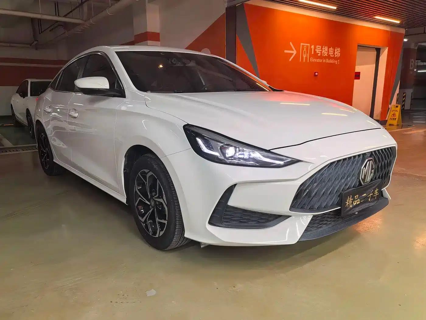 MG5 2022 180DVVT CVT Youth Style Edition — миниатюра 3