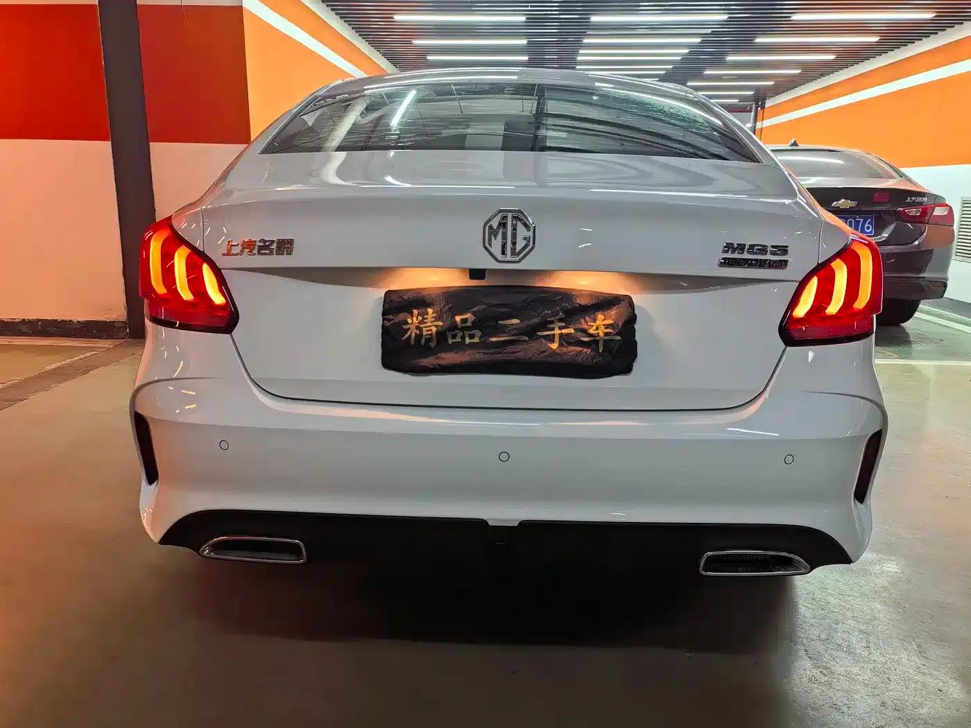 MG5 2022 180DVVT CVT Youth Style Edition — миниатюра 8