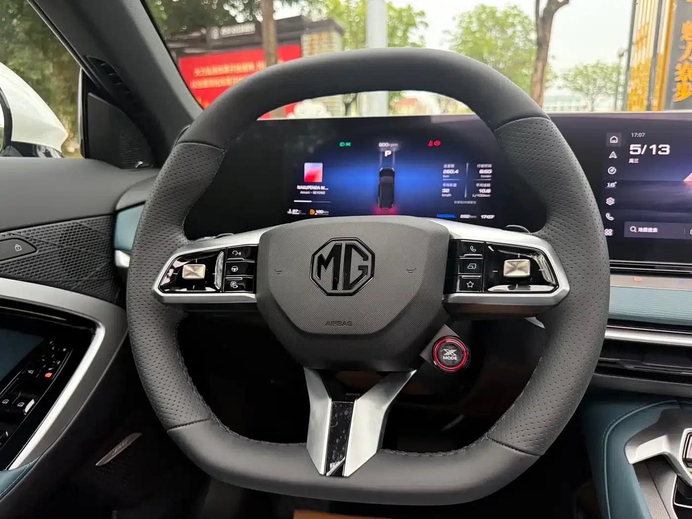MG7 2026 2.0T Trophy+ Super Sport Edition — миниатюра 8