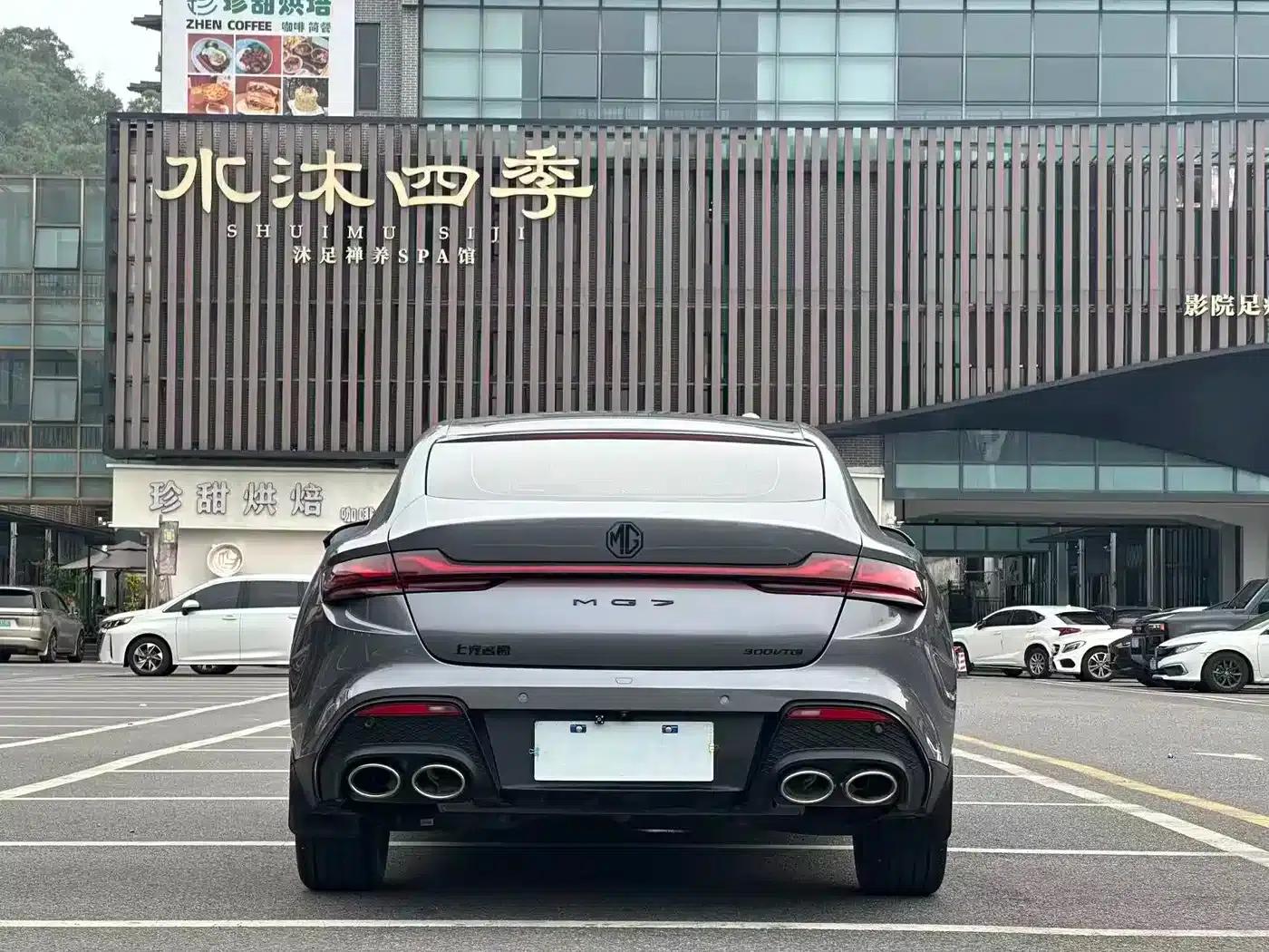 MG7 2023 1.5T DCT Elegant Edition — миниатюра 16