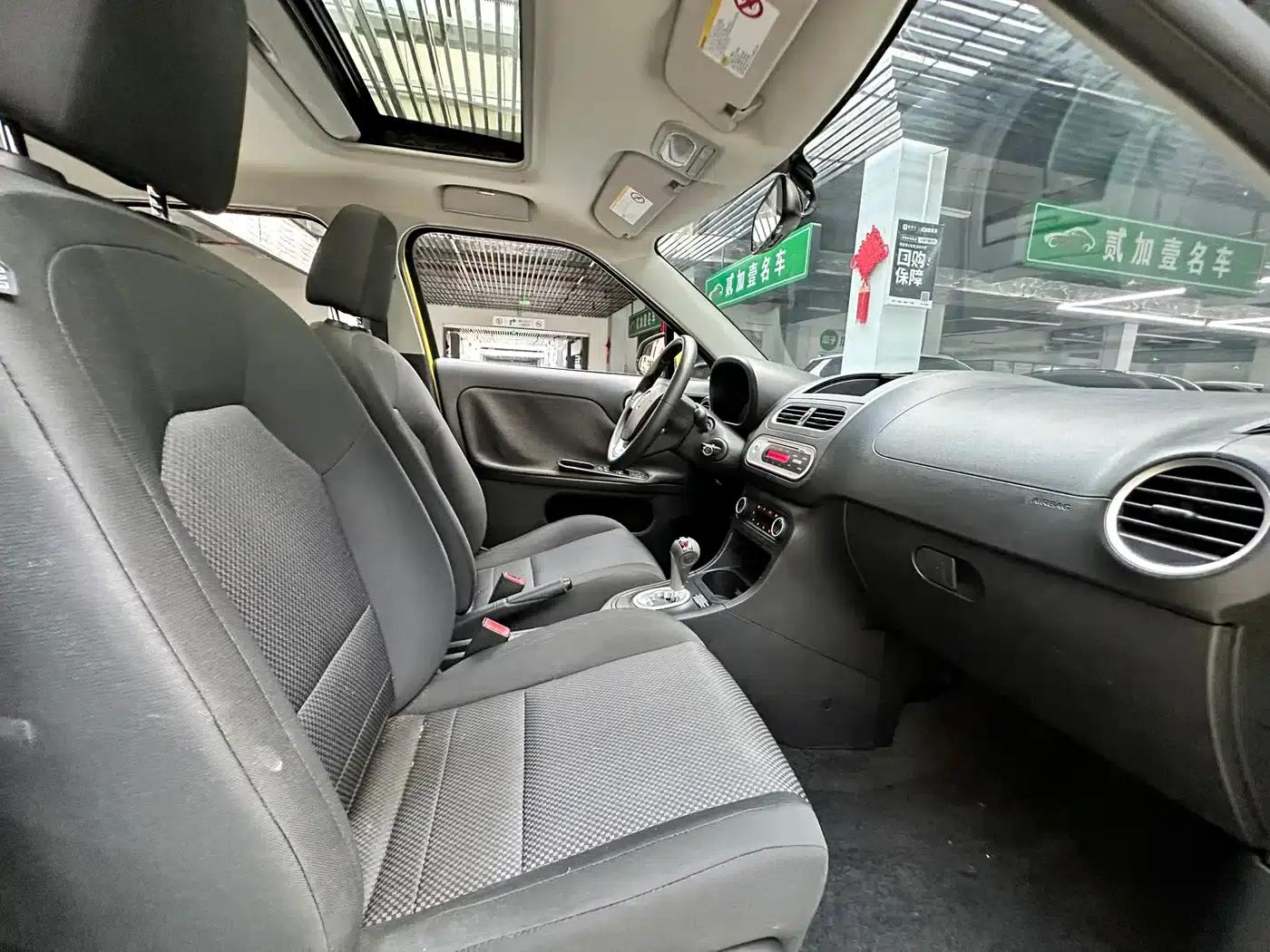MG3 2014 1.5L AMT Elite Edition — миниатюра 11