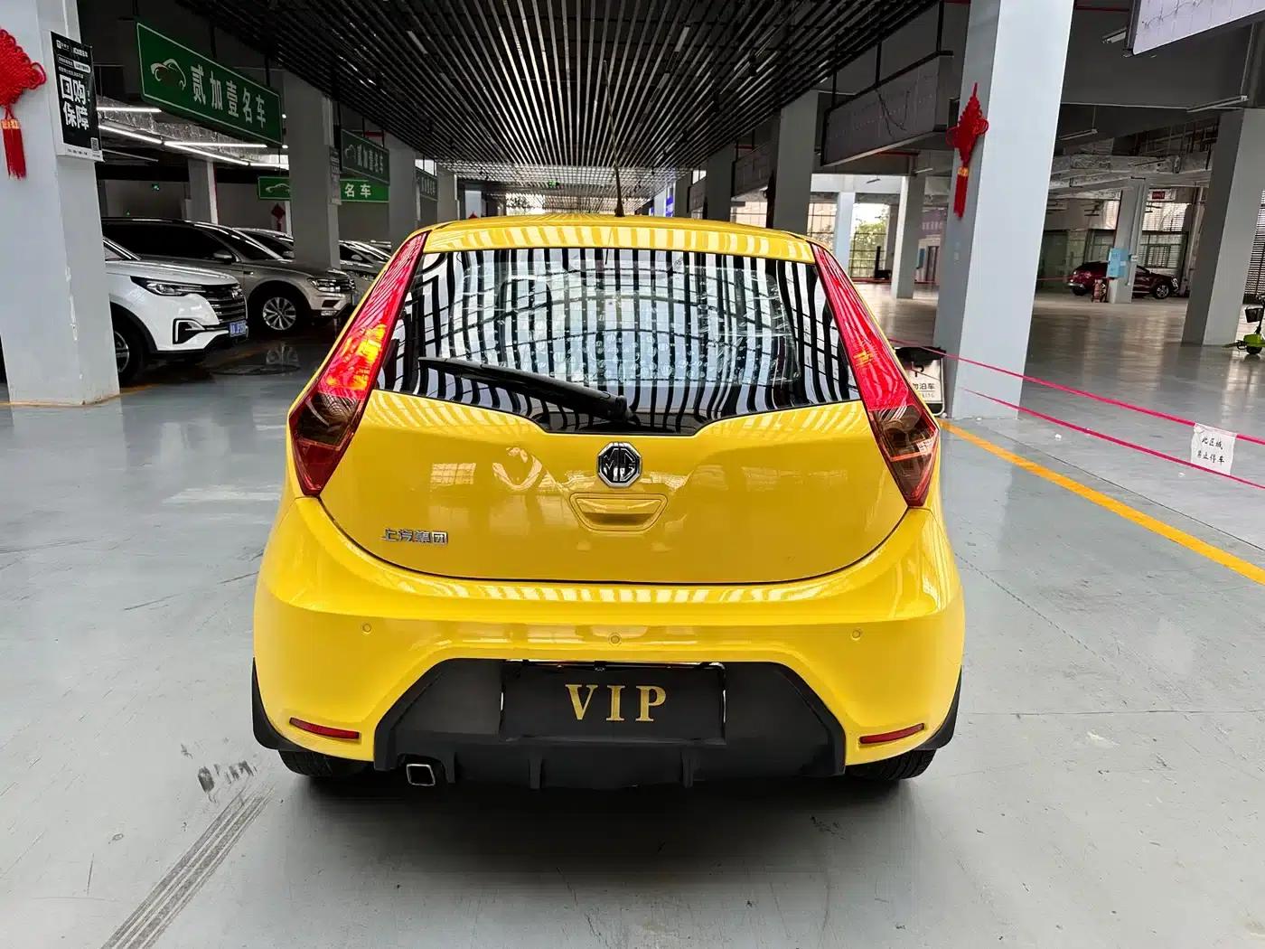 MG3 2014 1.5L AMT Elite Edition — миниатюра 5