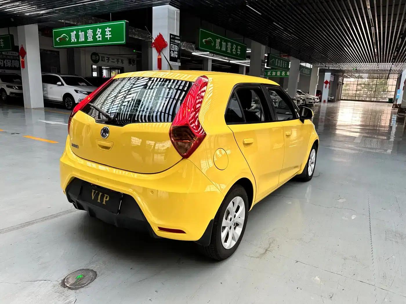 MG3 2014 1.5L AMT Elite Edition — миниатюра 6