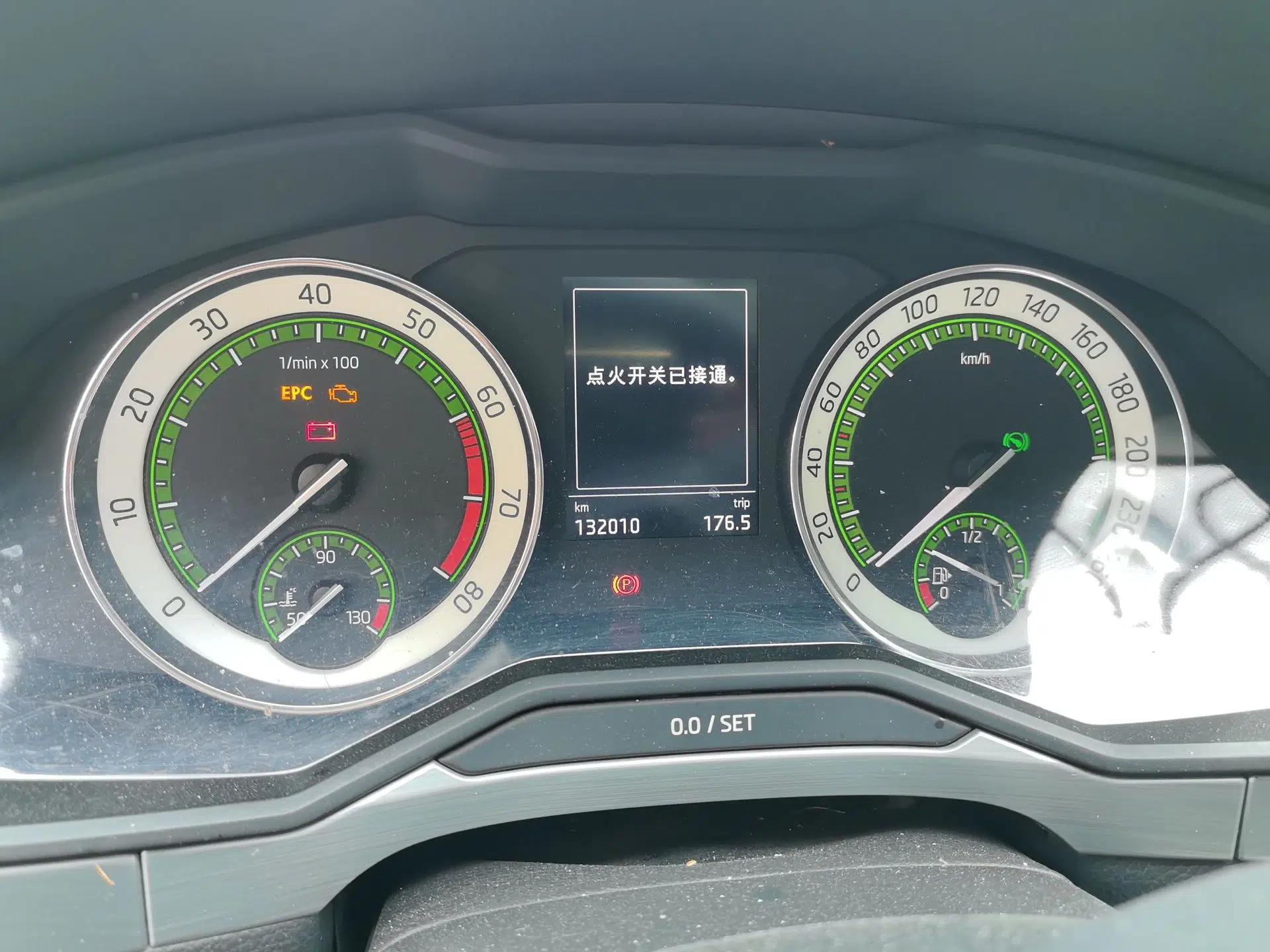 Skoda Superb 2018 TSI280 DSG Standard Edition China V Emission Standard — миниатюра 12