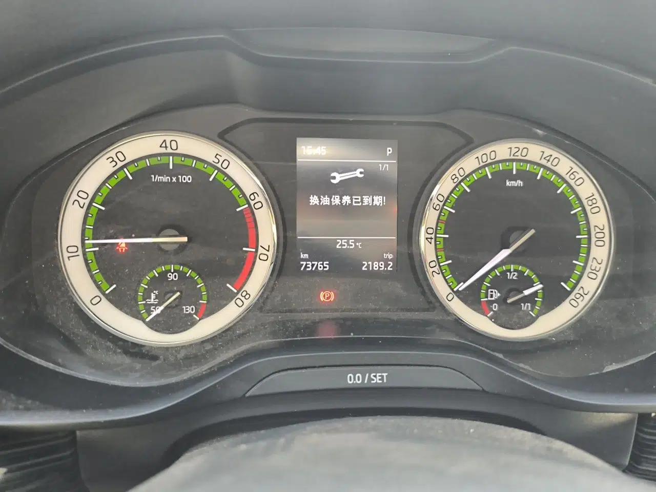 Skoda Kodiaq 2018 Restyled TSI330 7-Seater Two-Wheel Drive Luxury Enjoyment Edition — миниатюра 12