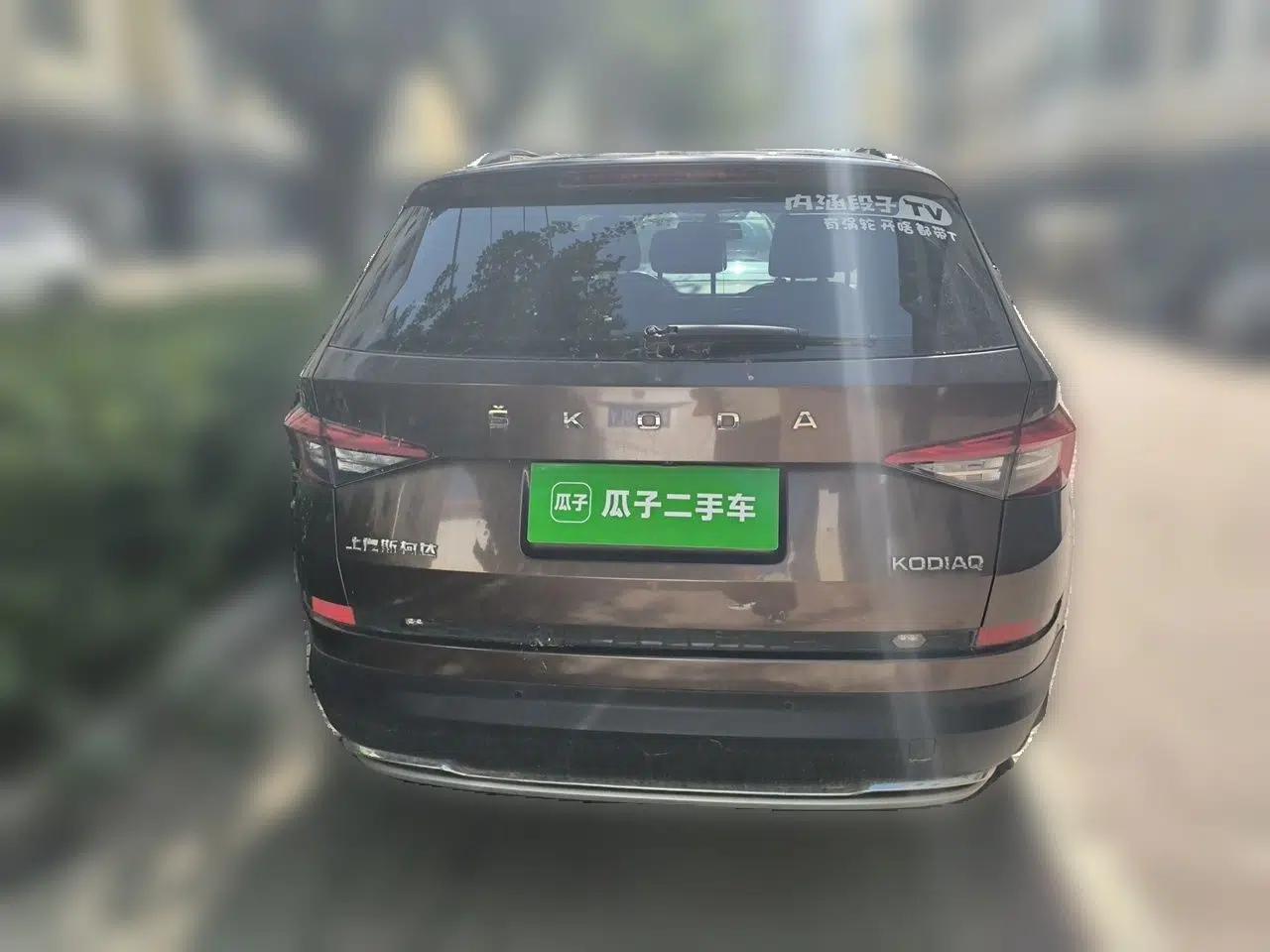 Skoda Kodiaq 2018 Restyled TSI330 7-Seater Two-Wheel Drive Luxury Enjoyment Edition — миниатюра 5