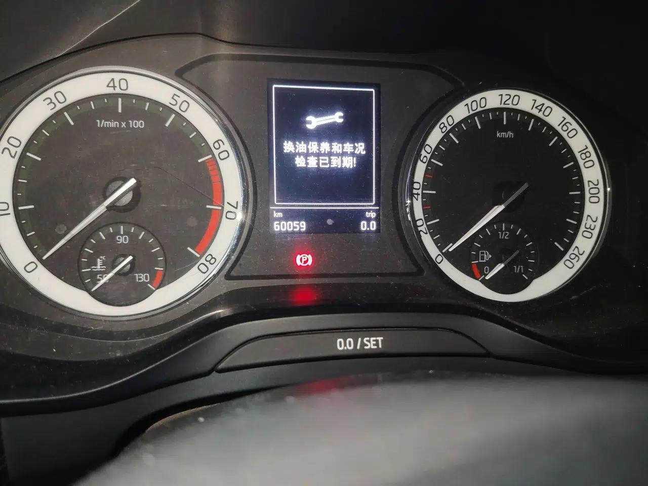 Skoda Kodiaq 2018 TSI330 5-Seater Two-Wheel-Drive Luxury Enjoyment Edition — миниатюра 13