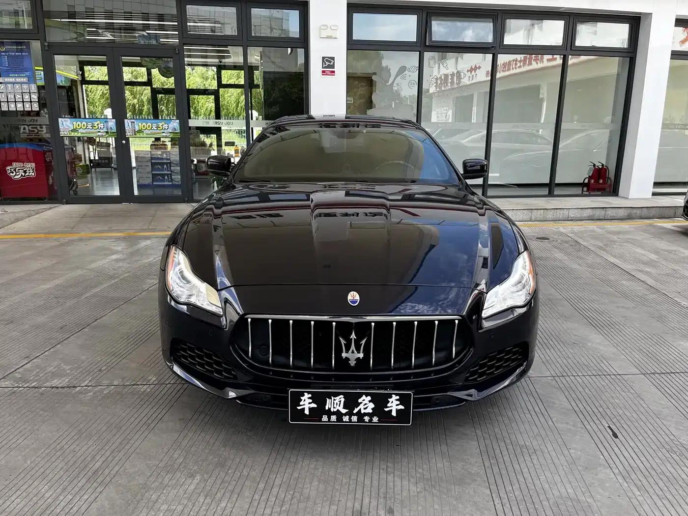 Presidential Edition 2015 3.0T Standard Edition — миниатюра 2