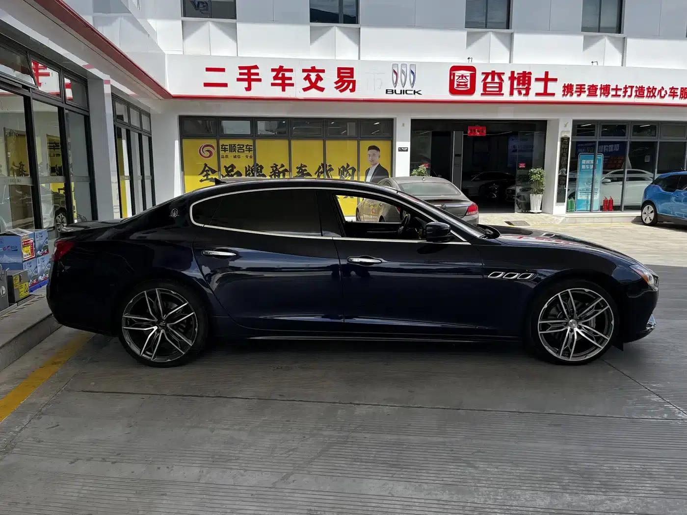 Presidential Edition 2015 3.0T Standard Edition — миниатюра 5
