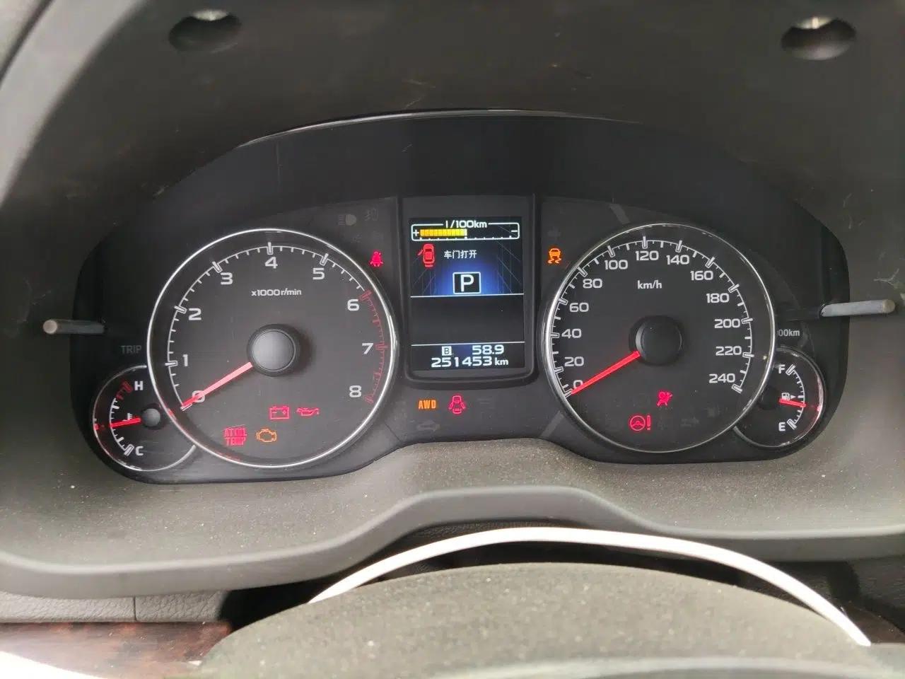 Subaru Outback 2013 2.5i Luxury Edition — миниатюра 12