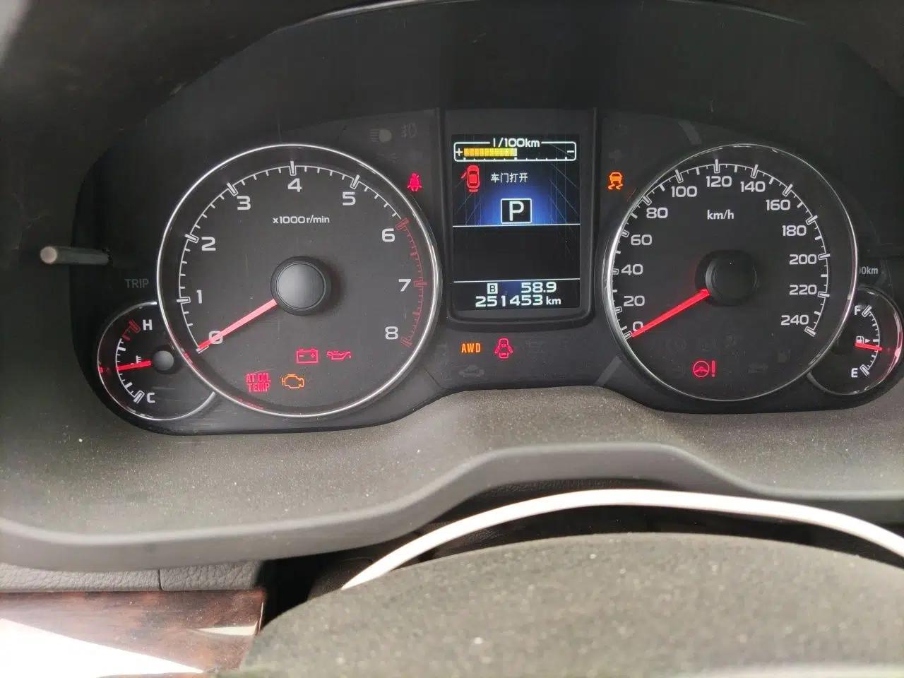 Subaru Outback 2013 2.5i Luxury Edition — миниатюра 13