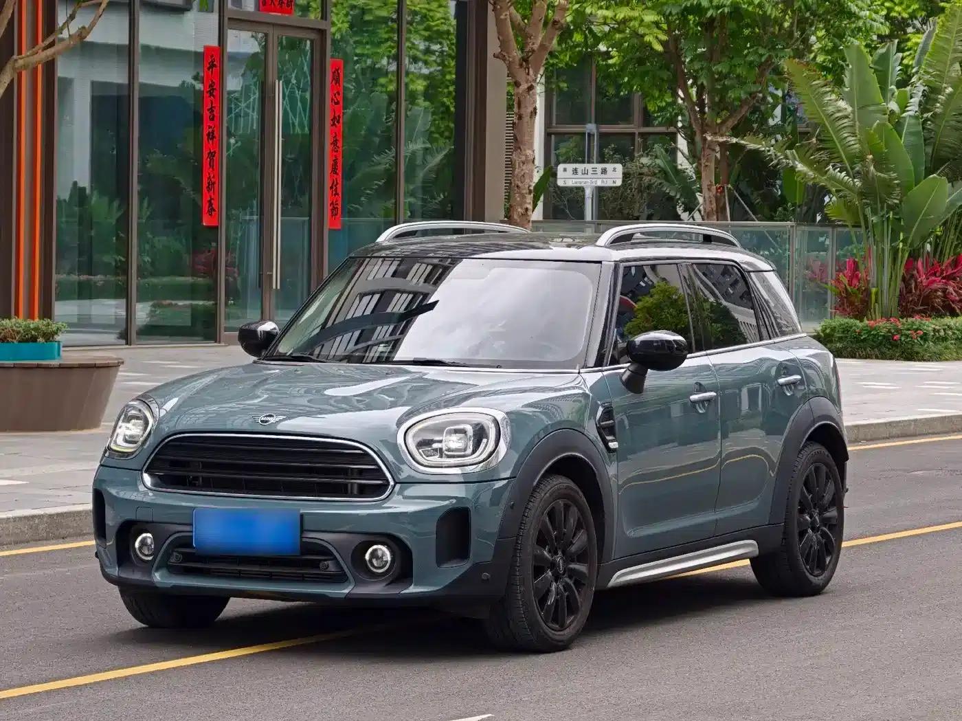 2022 MINI COUNTRYMAN 1.5T COOPER Connoisseur — миниатюра 1
