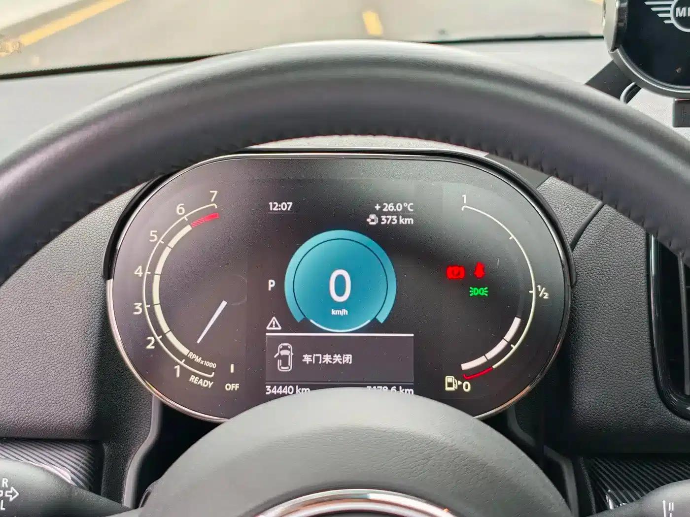 2022 MINI COUNTRYMAN 1.5T COOPER Connoisseur — миниатюра 8