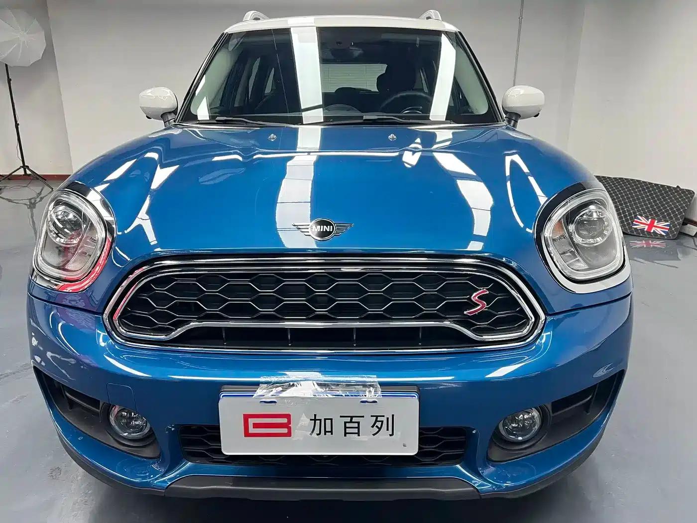 2020 MINI COUNTRYMAN 2.0T COOPER S ALL4 Polar Edition — миниатюра 2