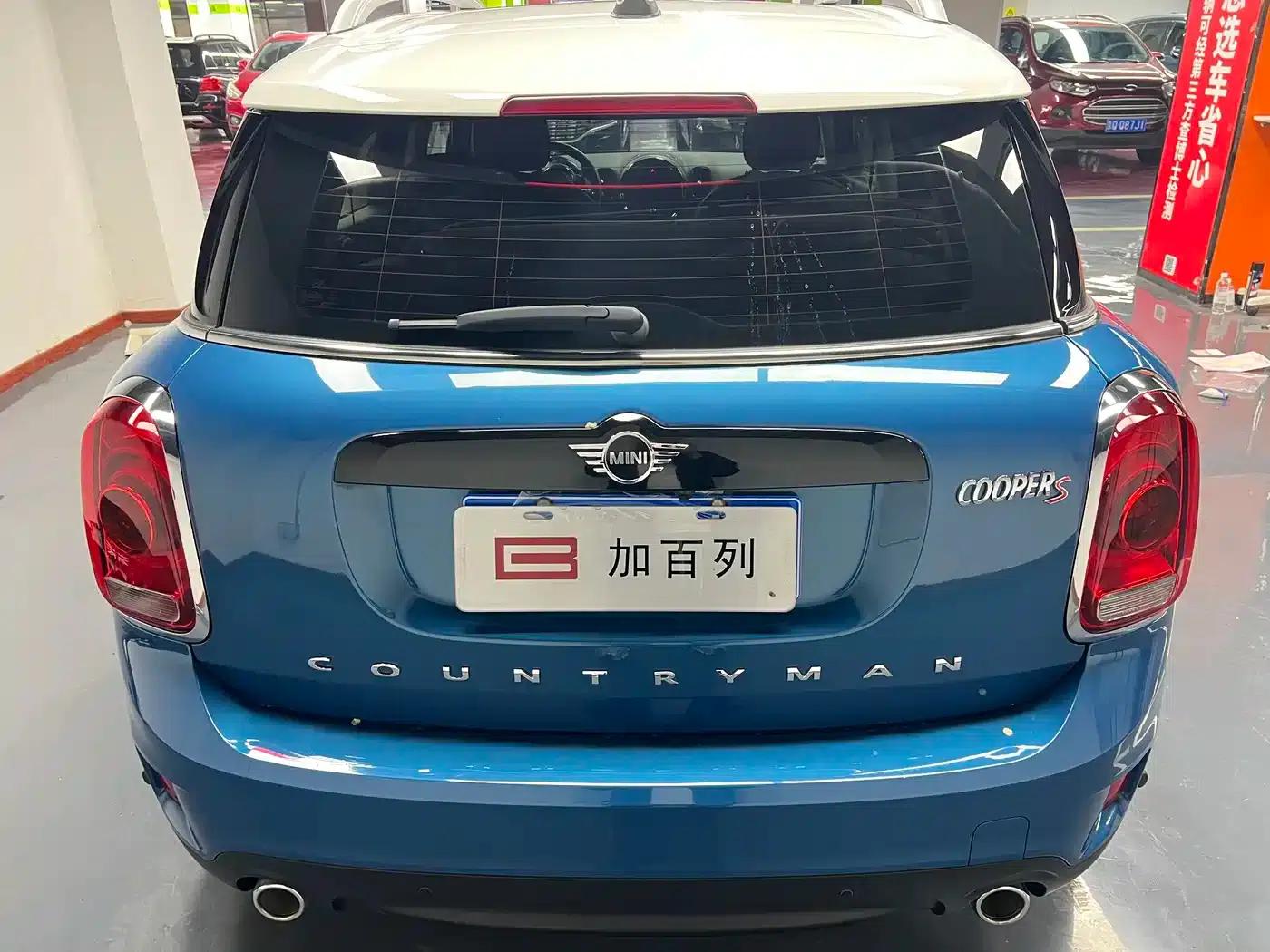 2020 MINI COUNTRYMAN 2.0T COOPER S ALL4 Polar Edition — миниатюра 11