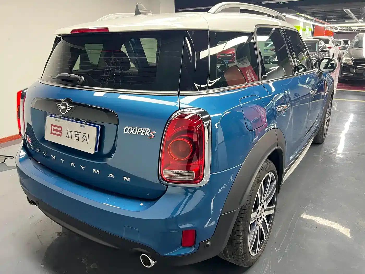 2020 MINI COUNTRYMAN 2.0T COOPER S ALL4 Polar Edition — миниатюра 12