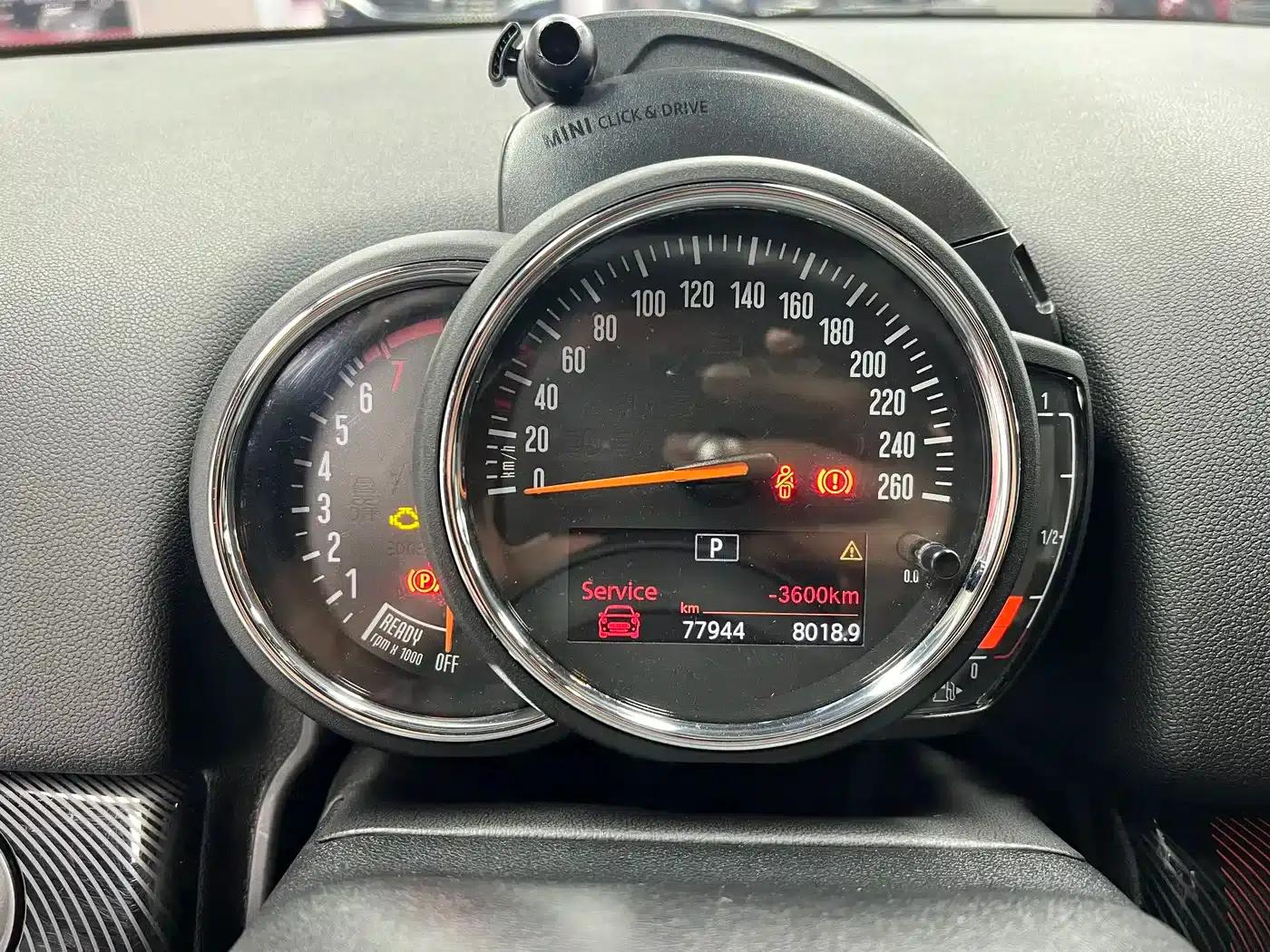 2020 MINI COUNTRYMAN 2.0T COOPER S ALL4 Polar Edition — миниатюра 3