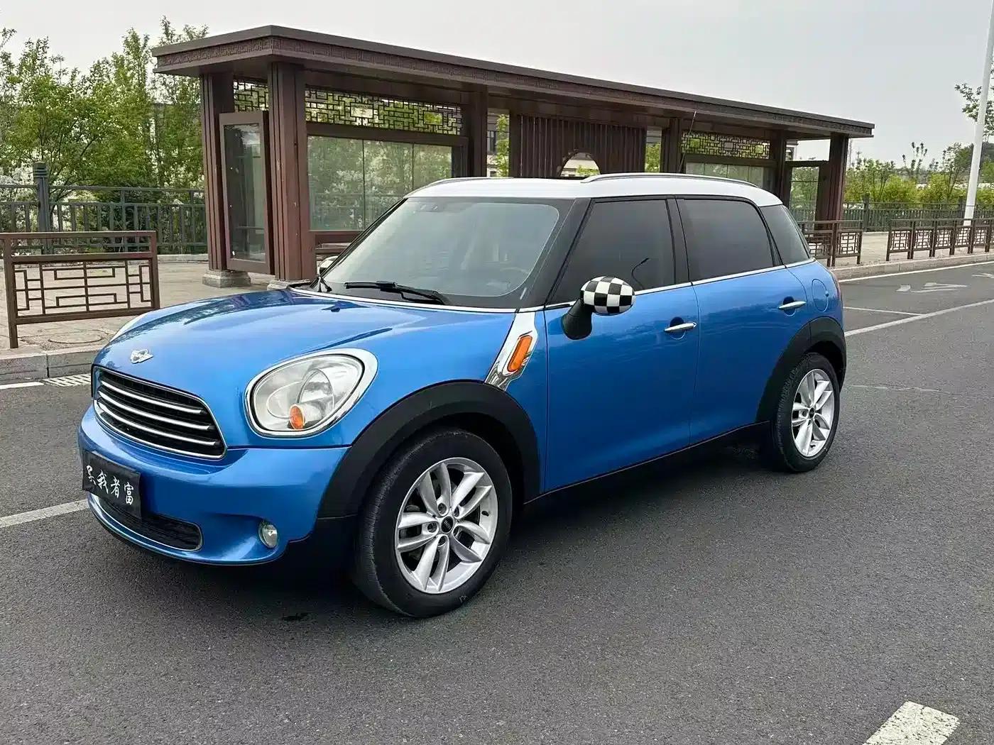 MINI COUNTRYMAN 2011 1.6L COOPER Fun — миниатюра 1