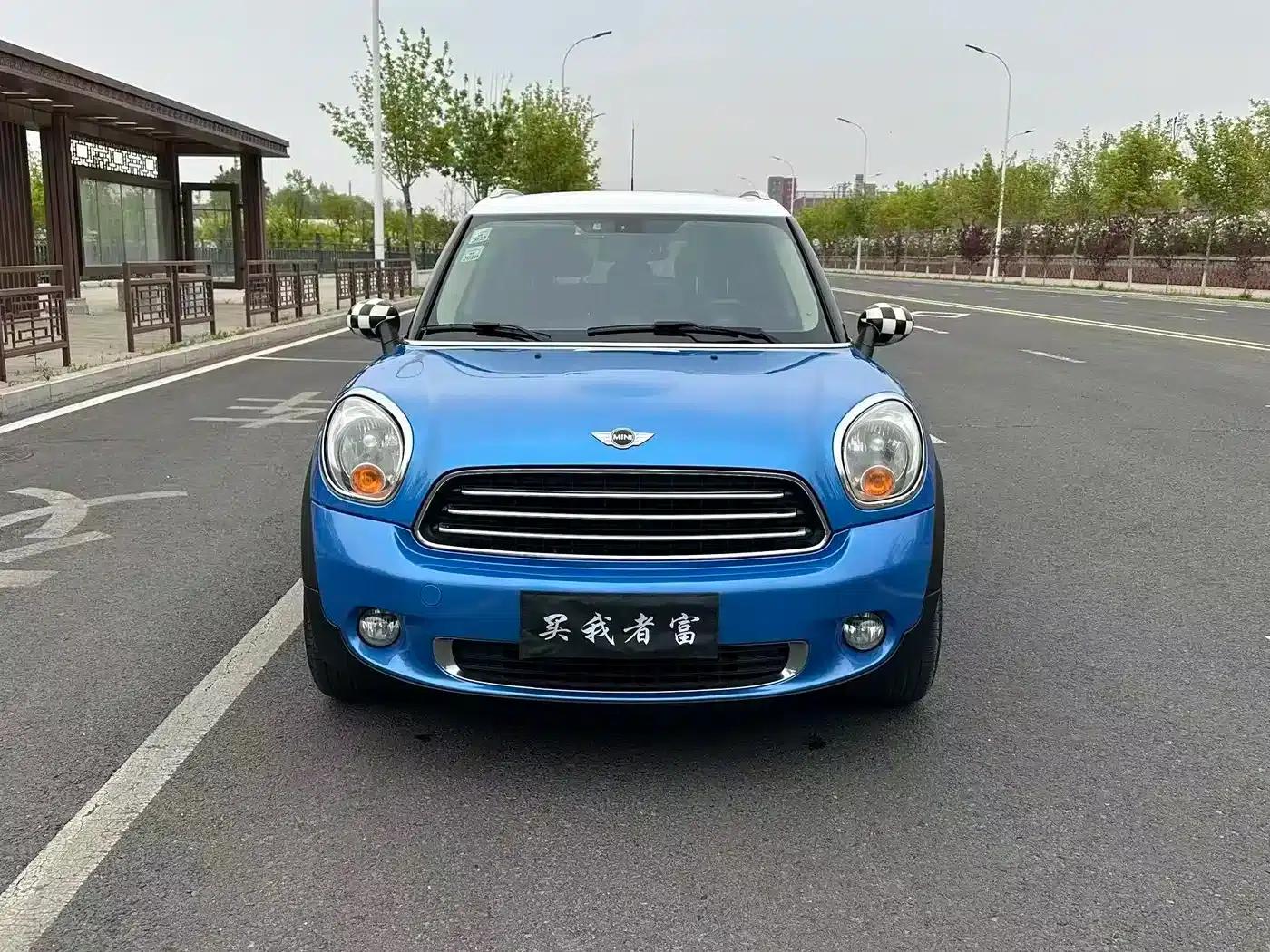 MINI COUNTRYMAN 2011 1.6L COOPER Fun — миниатюра 2