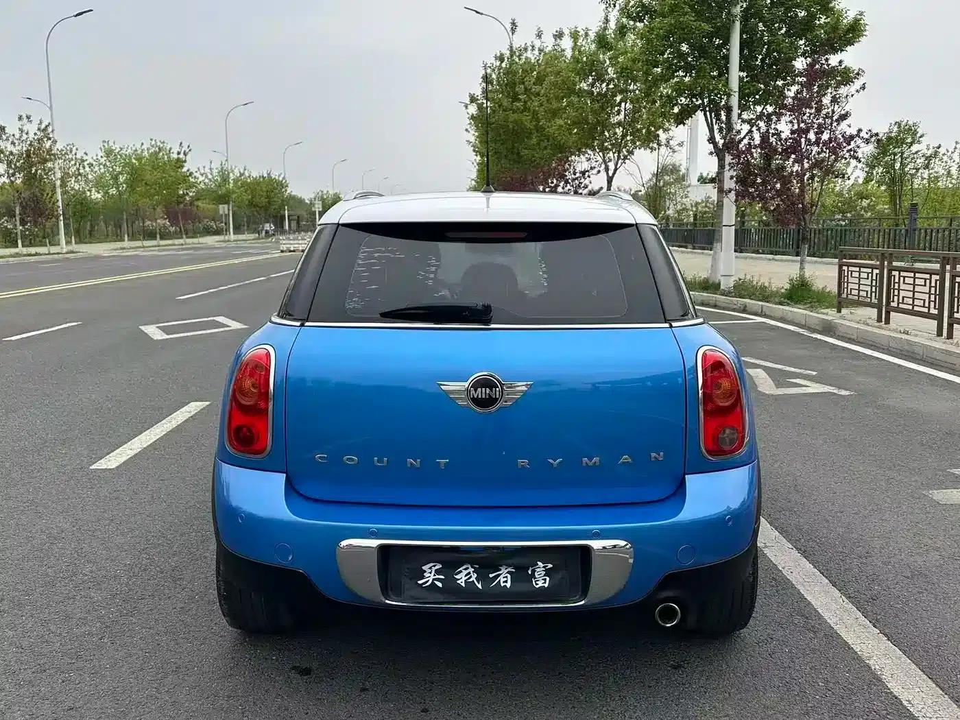 MINI COUNTRYMAN 2011 1.6L COOPER Fun — миниатюра 5