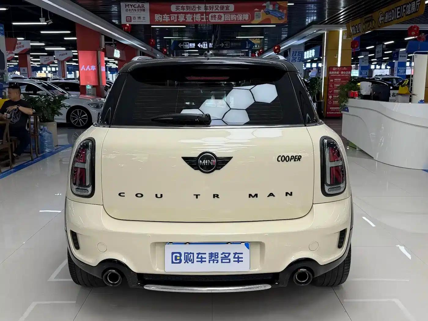 2014 MINI COUNTRYMAN 1.6T COOPER S — миниатюра 15